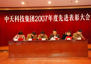 首页-PT视讯厅真人官方网站