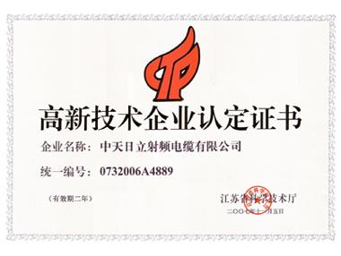 首页-PT视讯厅真人官方网站