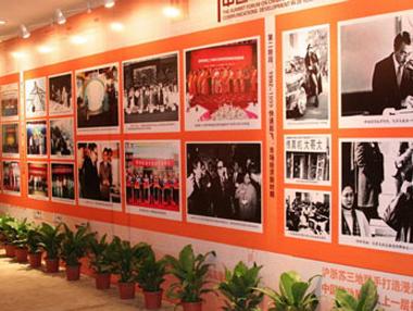 首页-PT视讯厅真人官方网站