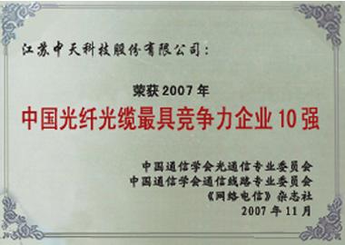 首页-PT视讯厅真人官方网站