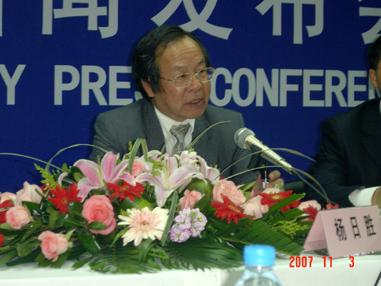 首页-PT视讯厅真人官方网站