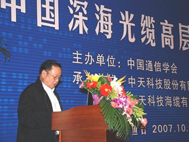 首页-PT视讯厅真人官方网站