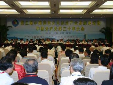 首页-PT视讯厅真人官方网站