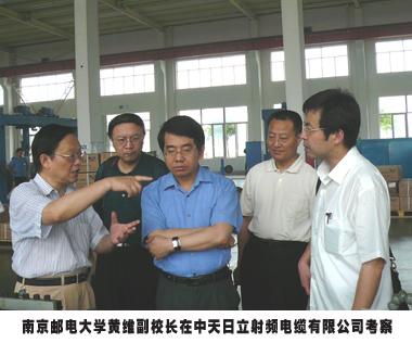 首页-PT视讯厅真人官方网站