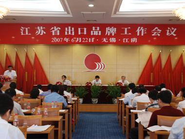 首页-PT视讯厅真人官方网站