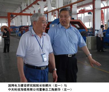 首页-PT视讯厅真人官方网站