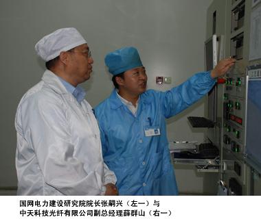 首页-PT视讯厅真人官方网站