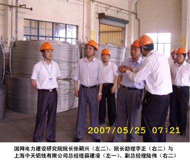 首页-PT视讯厅真人官方网站