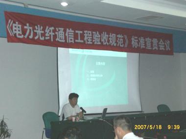 首页-PT视讯厅真人官方网站