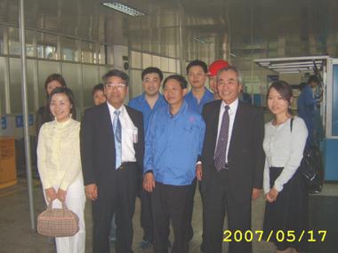 首页-PT视讯厅真人官方网站