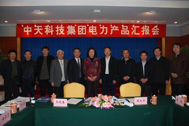 首页-PT视讯厅真人官方网站