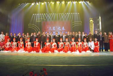 首页-PT视讯厅真人官方网站