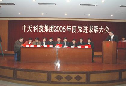 首页-PT视讯厅真人官方网站