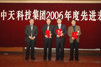 首页-PT视讯厅真人官方网站