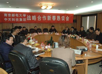 首页-PT视讯厅真人官方网站