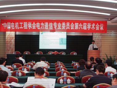 首页-PT视讯厅真人官方网站