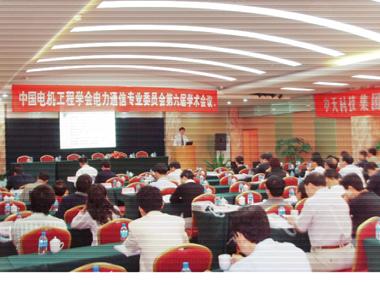 首页-PT视讯厅真人官方网站