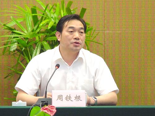 首页-PT视讯厅真人官方网站