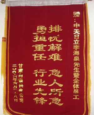 首页-PT视讯厅真人官方网站