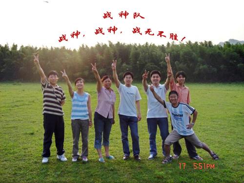 首页-PT视讯厅真人官方网站