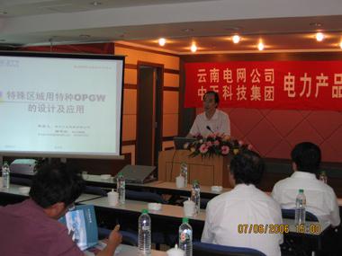 首页-PT视讯厅真人官方网站