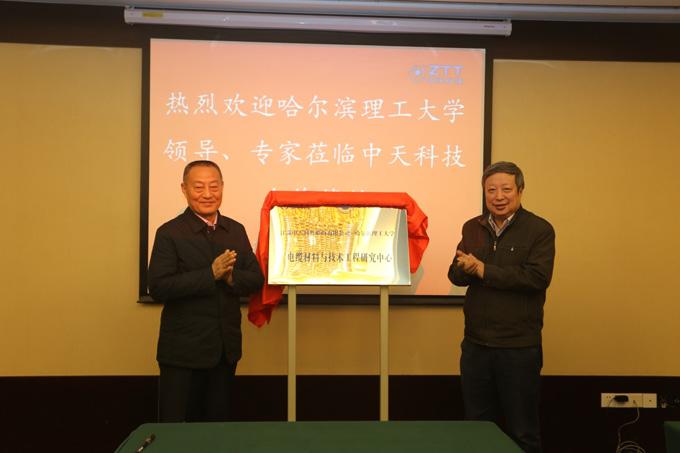 首页-PT视讯厅真人官方网站