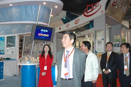 首页-PT视讯厅真人官方网站