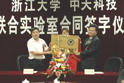 首页-PT视讯厅真人官方网站