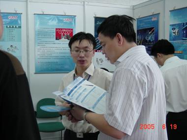 首页-PT视讯厅真人官方网站