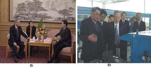 首页-PT视讯厅真人官方网站