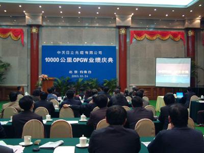 首页-PT视讯厅真人官方网站