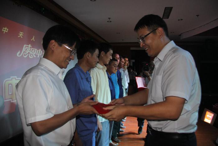 首页-PT视讯厅真人官方网站