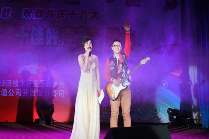 首页-PT视讯厅真人官方网站