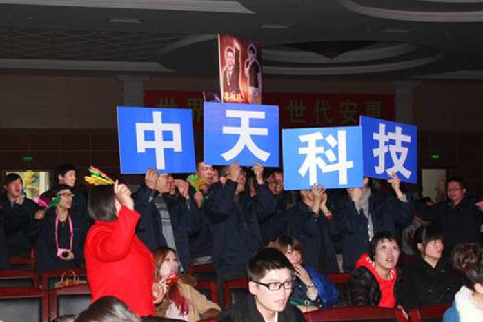 首页-PT视讯厅真人官方网站