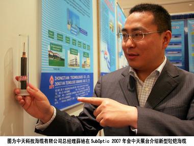 首页-PT视讯厅真人官方网站