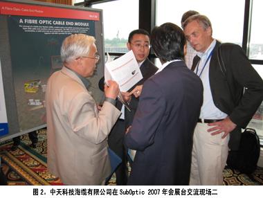 首页-PT视讯厅真人官方网站