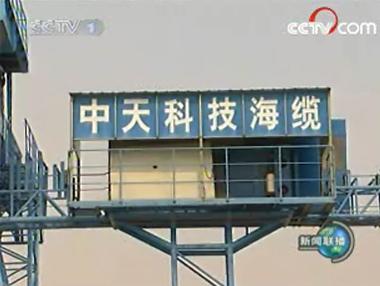 首页-PT视讯厅真人官方网站