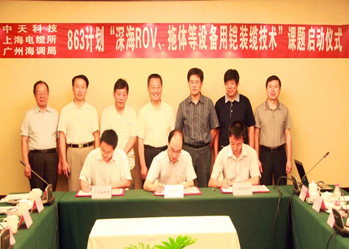 首页-PT视讯厅真人官方网站