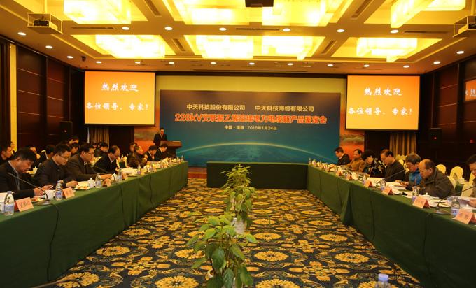 首页-PT视讯厅真人官方网站