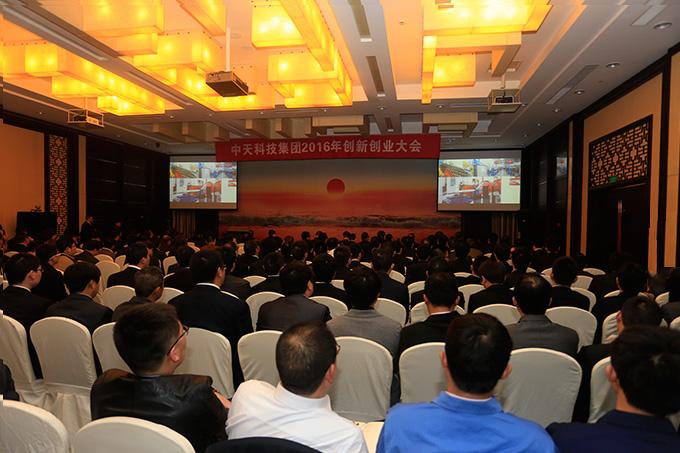 首页-PT视讯厅真人官方网站