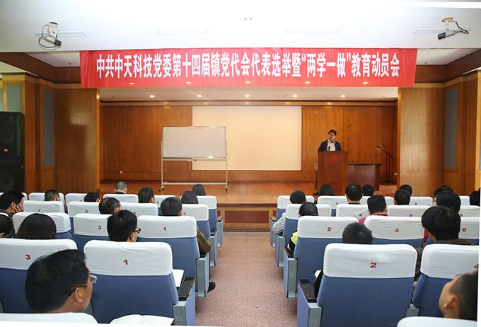 首页-PT视讯厅真人官方网站