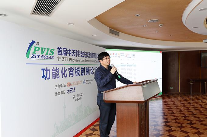 首页-PT视讯厅真人官方网站