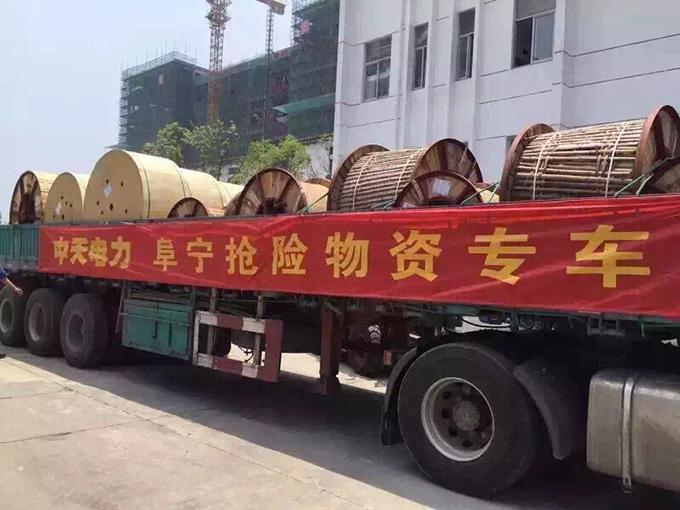 首页-PT视讯厅真人官方网站