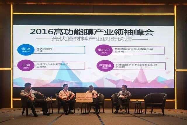 首页-PT视讯厅真人官方网站