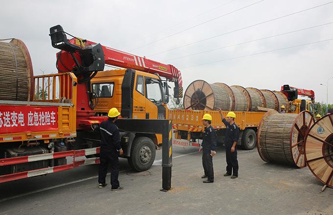 首页-PT视讯厅真人官方网站