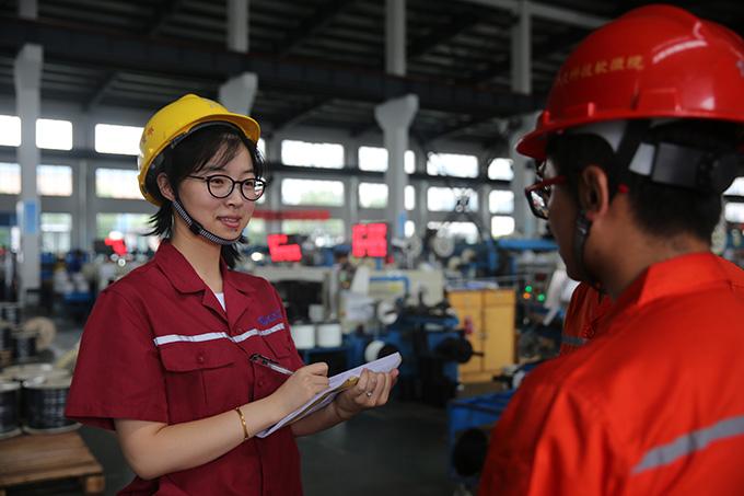 首页-PT视讯厅真人官方网站