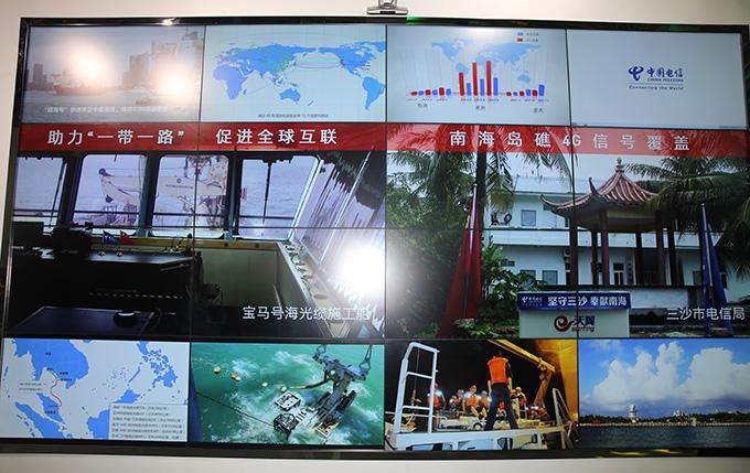 首页-PT视讯厅真人官方网站