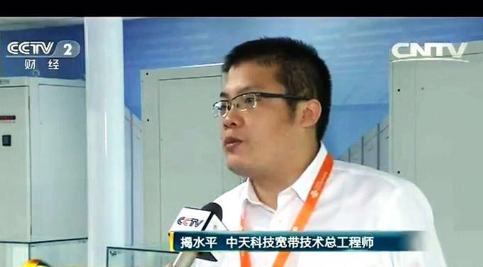 首页-PT视讯厅真人官方网站