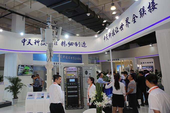 首页-PT视讯厅真人官方网站