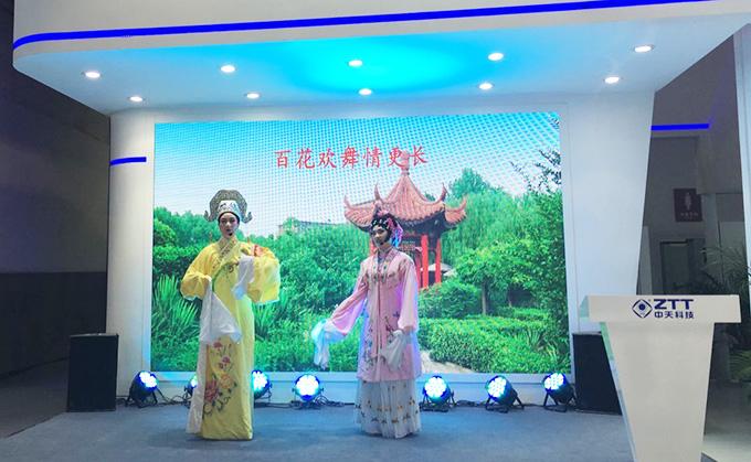 首页-PT视讯厅真人官方网站